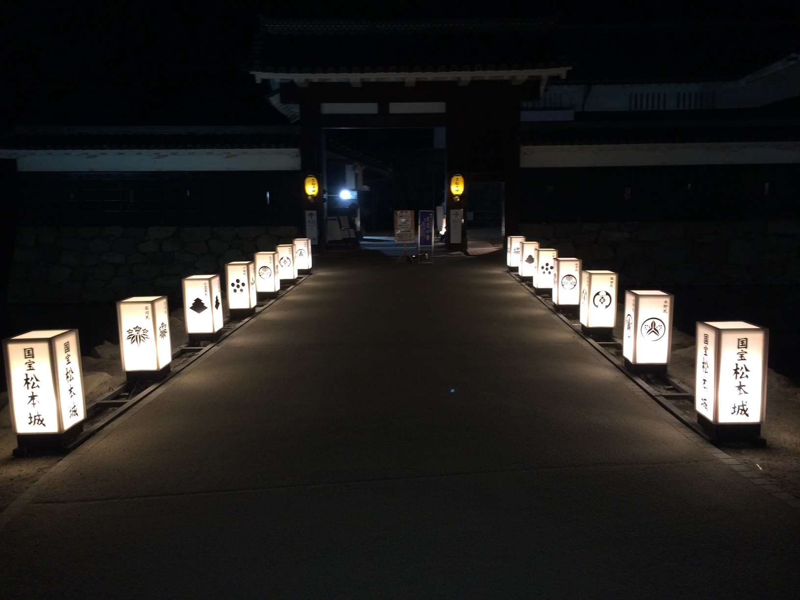 国宝松本城で『月見の宴』見てきました！